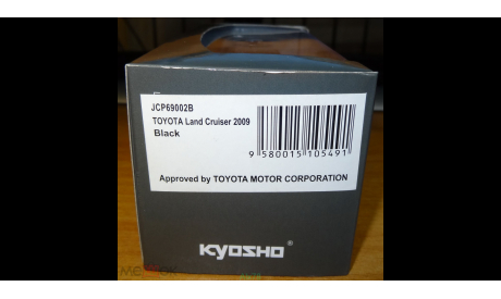 Toyota Land Cruiser 200 2009, Black, J-Collection, 1:43, металл, масштабная модель, scale43