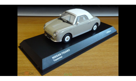 Nissan Figaro, Beige, Kyosho, 1:43, металл, масштабная модель, scale43