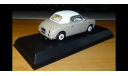 Nissan Figaro, Beige, Kyosho, 1:43, металл, масштабная модель, scale43