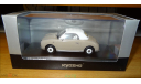 Nissan Figaro, Beige, Kyosho, 1:43, металл, масштабная модель, scale43