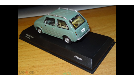 Nissan Pao, Green, Kyosho, 1:43, металл, масштабная модель, scale43