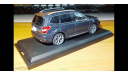 Subaru Forester 2013, Norev, 1:43, металл, масштабная модель, scale43