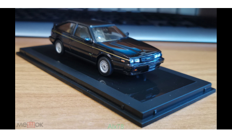 Isuzu Piazza Nero XE Handling bi Lotus, Norev, 1:43, Металл, масштабная модель, scale43