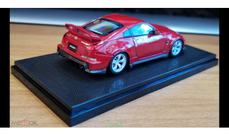 Nissan Fairlady Z Version Nismo 2007, Ebbro, 1:43, металл, масштабная модель, scale43