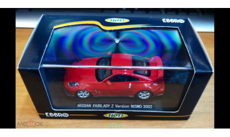 Nissan Fairlady Z Version Nismo 2007, Ebbro, 1:43, металл, масштабная модель, scale43