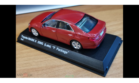 Toyota Mark X 250G (Late), Kyosho, 1:43, металл, масштабная модель, scale43