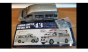 Nissan Elgrand Jumbo, Tomica, 1:43, металл, масштабная модель, 1/43