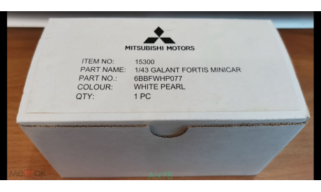Mitsubishi Galant Fortis, Vitesse, Дилерский, 1:43, металл, масштабная модель, scale43