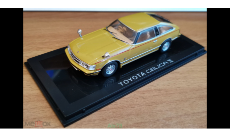 Toyota Celica XX 1980, Norev, 1:43, металл, масштабная модель, scale43