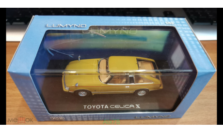 Toyota Celica XX 1980, Norev, 1:43, металл, масштабная модель, scale43