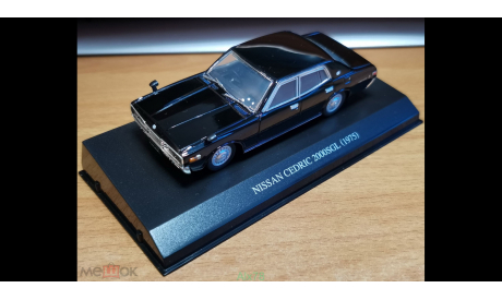 Nissan Cedric (330) 2000SGL 1975, Aoshima DISM, 1:43, Металл, масштабная модель, scale43