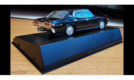 Nissan Cedric (330) 2000SGL 1975, Aoshima DISM, 1:43, Металл, масштабная модель, scale43