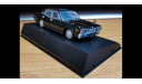 Nissan Cedric (330) 2000SGL 1975, Aoshima DISM, 1:43, Металл, масштабная модель, scale43