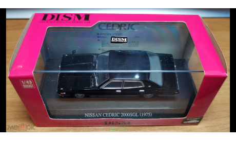 Nissan Cedric (330) 2000SGL 1975, Aoshima DISM, 1:43, Металл, масштабная модель, scale43