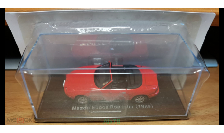 Mazda Eunos Roadster (1989), Norev, 1:43, металл, масштабная модель, scale43, Hachette