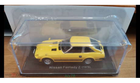 Nissan Fairlady 280Z (1978),  Norev, 1:43, металл, масштабная модель, scale43, Hachette