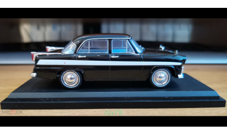 Nissan Skyline ALSI (1957), Norev, 1:43, металл, масштабная модель, scale43, Hachette