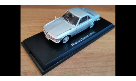 Nissan Silvia 1965, Norev, 1:43, металл, масштабная модель, scale43, Hachette