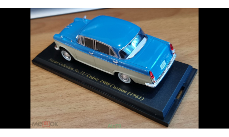 Nissan Cedric 1900 Custom 1961, Norev, 1:43, металл, масштабная модель, 1/43, AOSHIMA