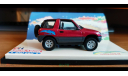 Toyota Rav 4 1995 Dragon (японский аналог Vitesse) 1:43, металл, масштабная модель, scale43