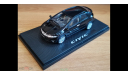 Honda Civic 5-door, Dealer, 1:43, металл, масштабная модель, Ebbro, scale43