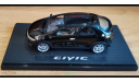 Honda Civic 5-door, Dealer, 1:43, металл, масштабная модель, Ebbro, scale43