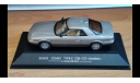 Mazda Eunos Cosmo TypeE 20B, Sapi, металл, 1:43, масштабная модель, scale43