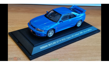 Nissan Skyline GT-R R33 Vspec LM Limited 1996, Blue, Ebbro,  металл, 1:43, масштабная модель, 1/43