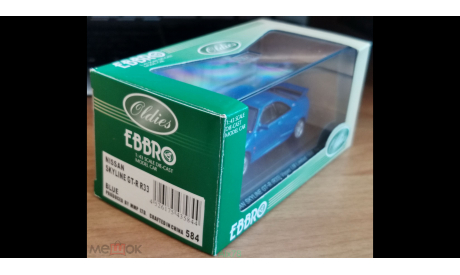 Nissan Skyline GT-R R33 Vspec LM Limited 1996, Blue, Ebbro,  металл, 1:43, масштабная модель, 1/43