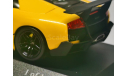 Lamborghini Murcielago LP670-4 SV Minichamps 1/43, масштабная модель, 1:43