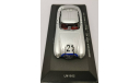 Mercedes 300SL Winner Le Mans 1952 IXO 1/43, масштабная модель, Mercedes-Benz, IXO Le-Mans (серии LM, LMM, LMC, GTM), 1:43