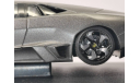 1/43 Lamborghini Reventon Autoart, масштабная модель, scale43