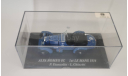 1/43 Alfa Romeo 8C Winner Le Mans 1934 Altaya, масштабная модель, Altaya Le Mans Collection, scale43