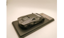 1/43 Lamborghini Aventador (2011) Fujimi (TSM), масштабная модель, True Scale Miniatures, scale43