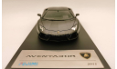 1/43 Lamborghini Aventador (2011) Fujimi (TSM), масштабная модель, True Scale Miniatures, scale43