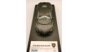 1/43 Lamborghini Aventador (2011) Fujimi (TSM), масштабная модель, True Scale Miniatures, scale43