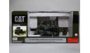 Caterpillar D8R series II  NORSCOT 1/50, масштабная модель трактора, 1:50