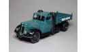 Berliet VDANG Gazobois (1938) Hachette/IXO 1/43, масштабная модель, 1:43