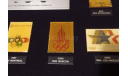 Олимпийские игры Коллекционный набор Значки Раритет, масштабные модели (другое)