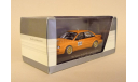 Minichamps. AUDI V8 Quattro DTM Tradition 2010, 1/43, масштабная модель