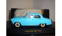 VOLGA GAZ M21 1959, масштабная модель, 1:43, 1/43, IXO Road (серии MOC, CLC), ГАЗ
