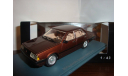 MITSUBISHI  GALANT 2000 GLX, масштабная модель, 1:43, 1/43, Neo Scale Models