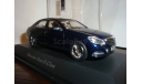 MERCEDES  BENZ  E KLASSE W212  2013 ELEGANCE, масштабная модель, 1:43, 1/43, Kyosho, Mercedes-Benz