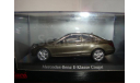 MERCEDES BENZ E KLASSE COUPE, масштабная модель, 1:43, 1/43, Schuco, Mercedes-Benz