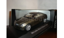 MERCEDES BENZ E KLASSE COUPE, масштабная модель, 1:43, 1/43, Schuco, Mercedes-Benz