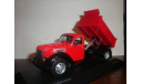 INTERNATIONAL HARVESTER KB7, масштабная модель, WhiteBox, 1:43, 1/43