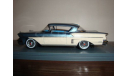 CHEVROLET  BEL AIR HT COUPE, масштабная модель, Neo Scale Models, 1:43, 1/43