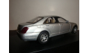 MERCEDES  BENZ S CLASSE W221   2009, масштабная модель, Mercedes-Benz, Autoart, 1:43, 1/43