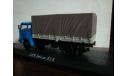 JZS JELCZ 315  1/43  ATLAS, масштабная модель, 1:43