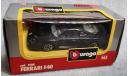 Ferrari F40 black  1-43 Burago cod.4108, масштабная модель, scale43